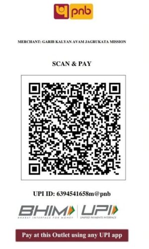 WhatsApp Image 2025-12-05 at 11.25.44 AM